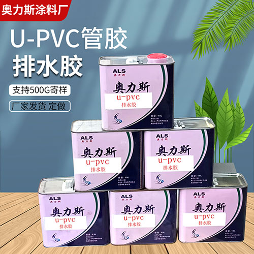 泡沫板專用膠廠